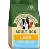 James Wellbeloved Lamb & Rice Light Adult Dry Dog Food